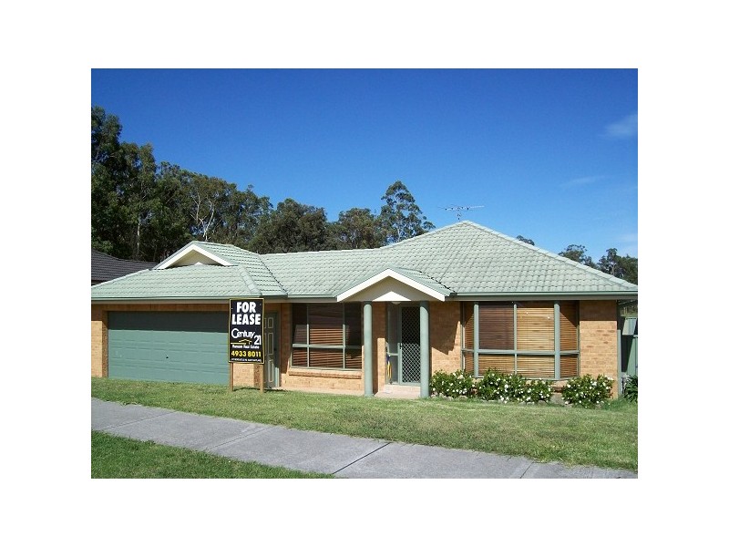 47 WORCESTER DRIVE, East Maitland NSW 2323