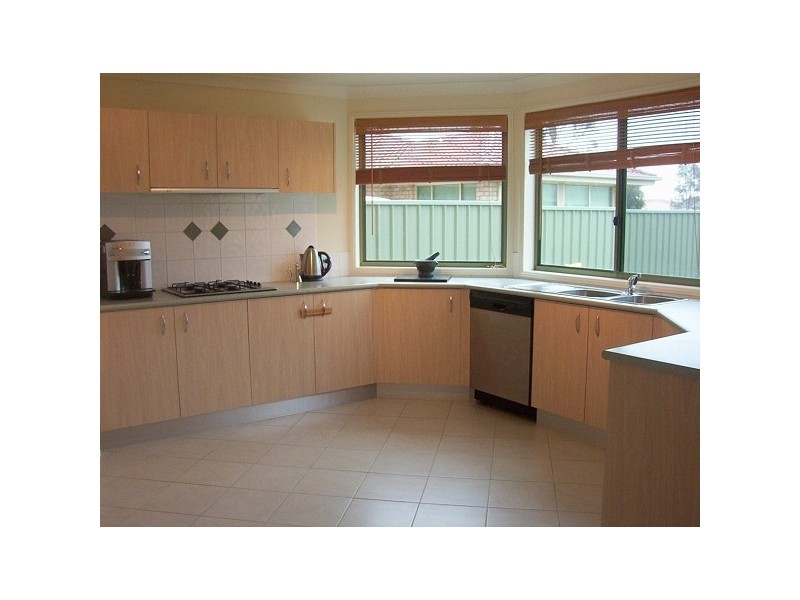 39 Edwards Avenue Somerset Park, Thornton NSW 2322