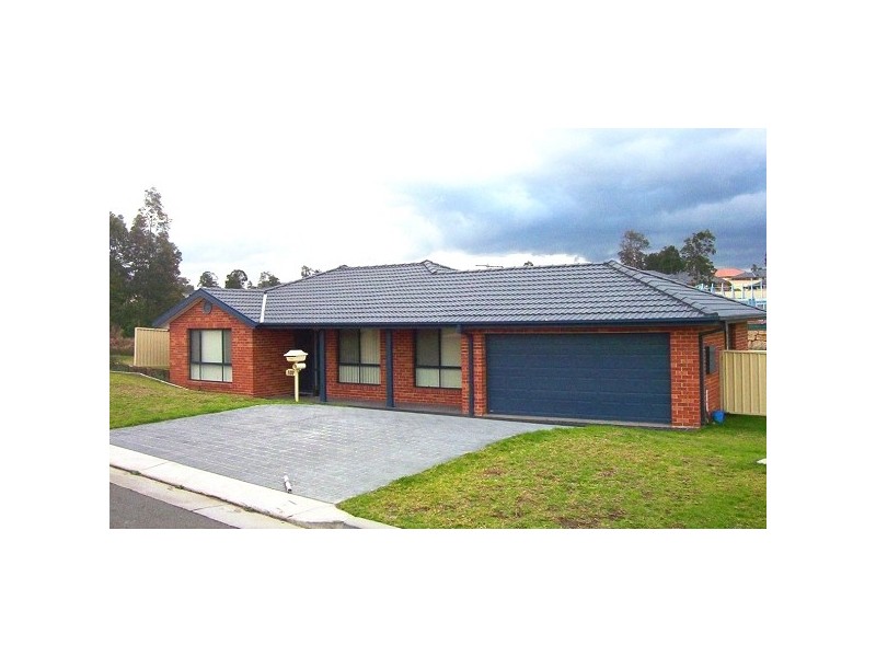 100 Avery Street, Aberglasslyn NSW 2320