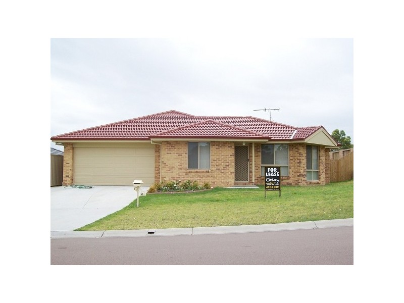 1/4 Cananga Court, Largs NSW 2320