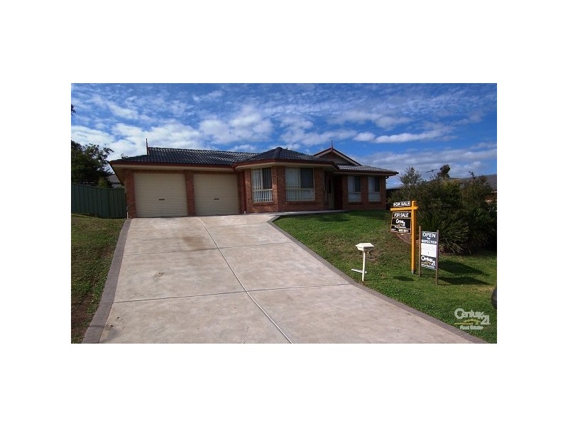 84 Ballydoyle Drive, Ashtonfield NSW 2323