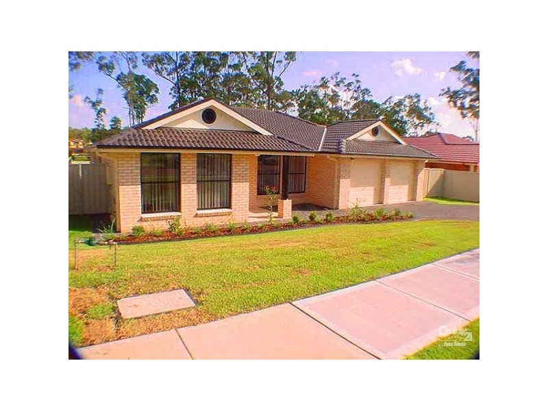 75 Worcestor Drive, Ashtonfield NSW 2323