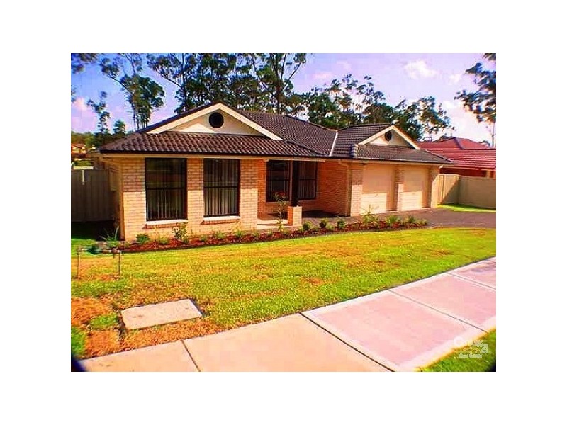 75 Worcestor Drive, Ashtonfield NSW 2323