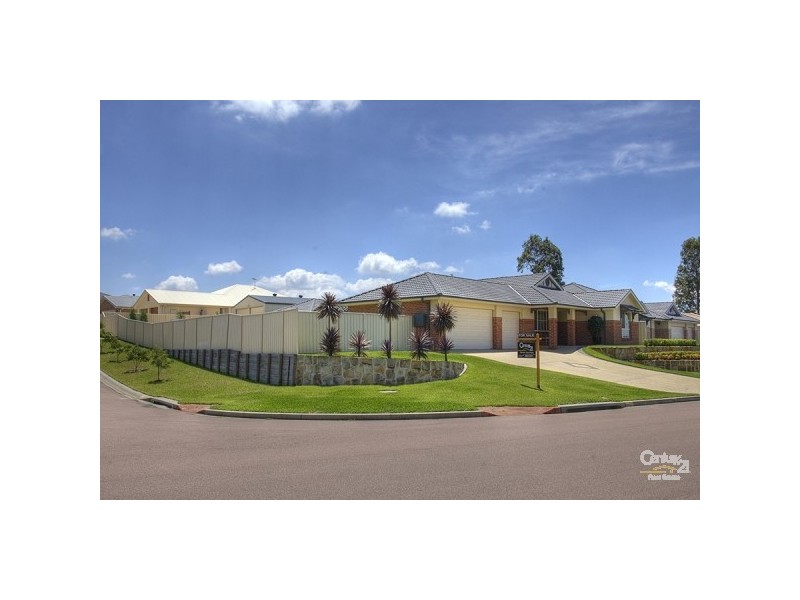 68 Budgeree Drive, Aberglasslyn NSW 2320