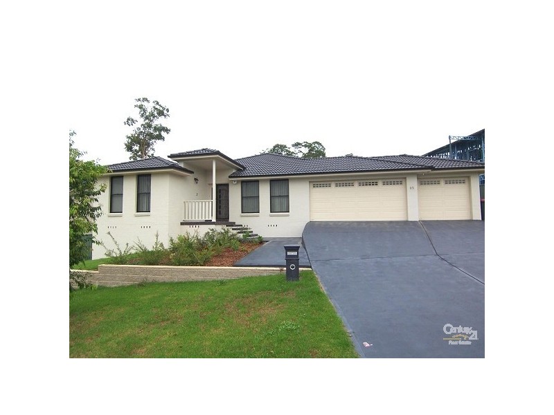 65 Tipperary Drive, Ashtonfield NSW 2323