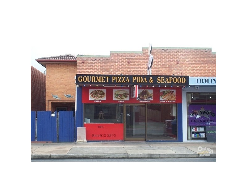 100 High Street, East Maitland NSW 2323