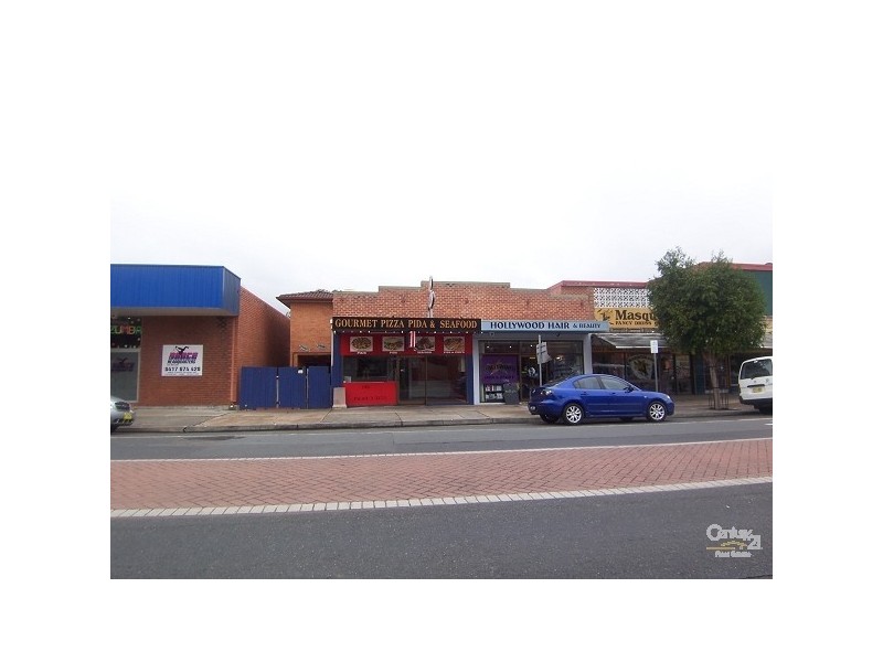100 High Street, East Maitland NSW 2323