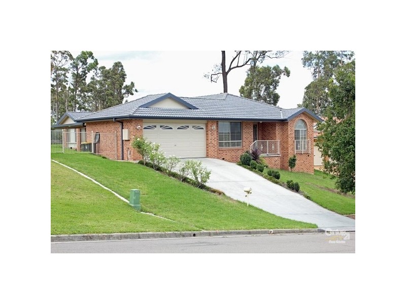 16 Kilshanny Avenue, Ashtonfield NSW 2323