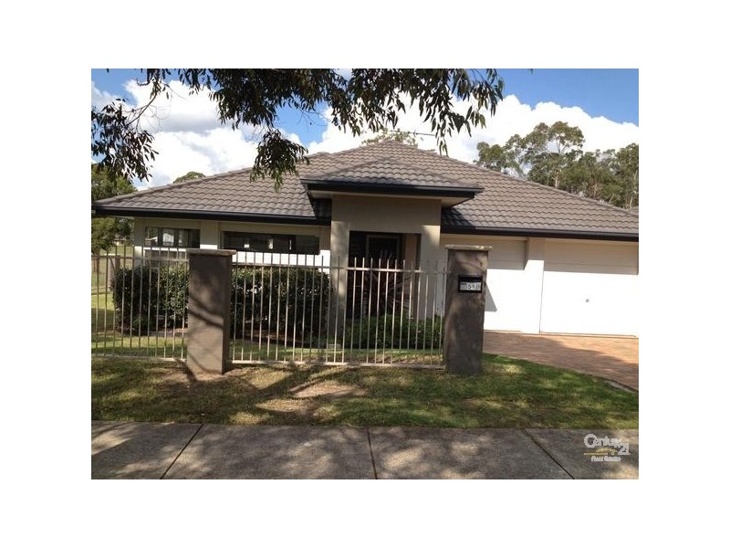 51 Worcester Drive, Ashtonfield NSW 2323