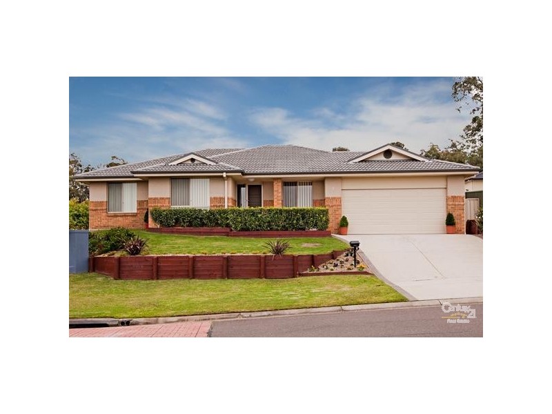 1 Waterford Close, Ashtonfield NSW 2323