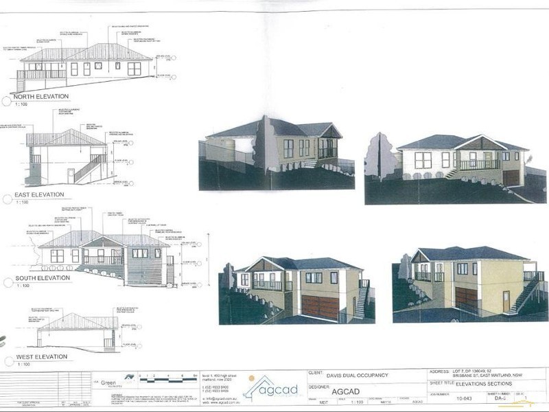 213 George Street, East Maitland NSW 2323