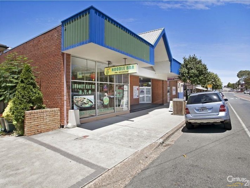 98A/98B High Street, East Maitland NSW 2323