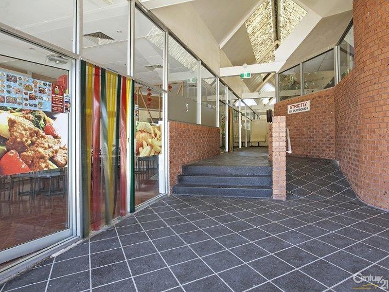 98A/98B High Street, East Maitland NSW 2323