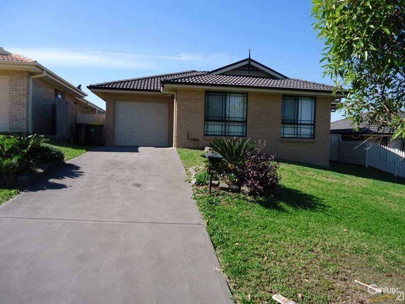 2 Hibiscus Crescent, Aberglasslyn NSW 2320