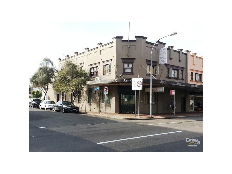 1385-1387 Botany Road, Botany NSW 2019