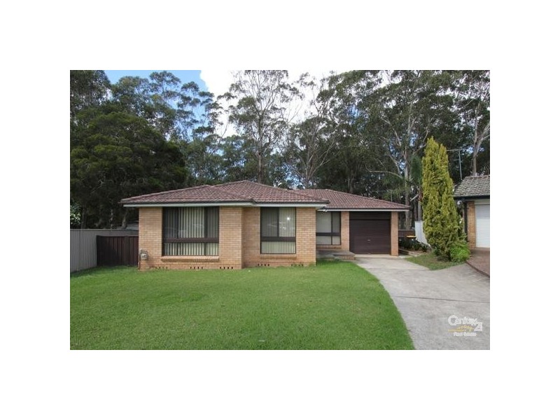 88 TROBRIAND CRESCENT, Glenfield NSW 2167
