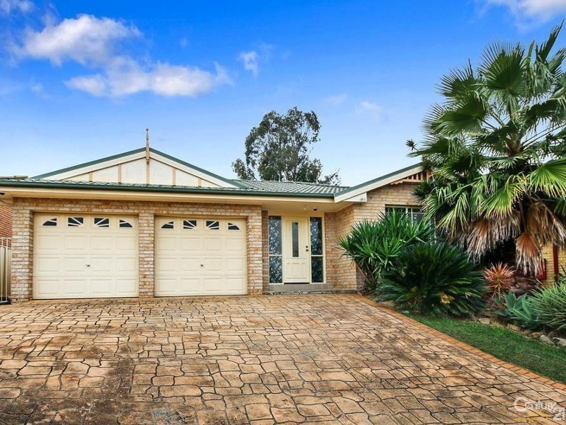 31 Ringarooma Circuit, West Hoxton NSW 2171