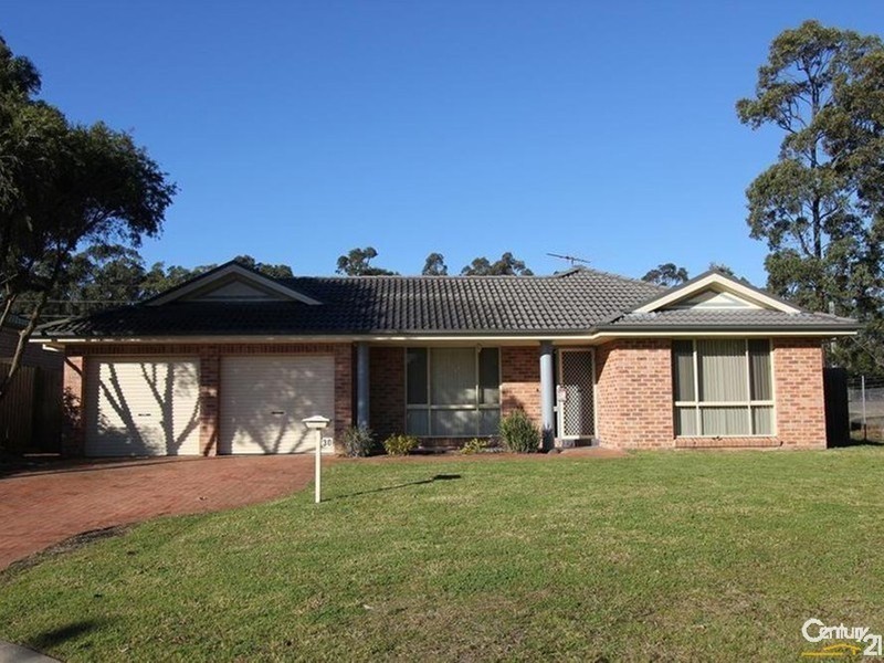 30 WALLCLIFFE COURT, Wattle Grove NSW 2173