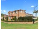 1 Campi Court, Prestons NSW 2170