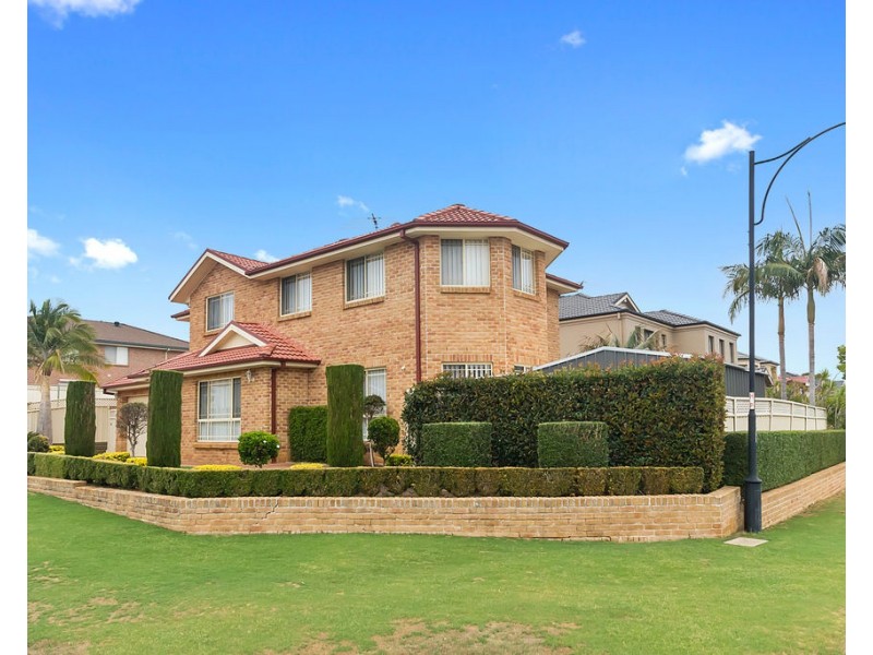 1 Campi Court, Prestons NSW 2170