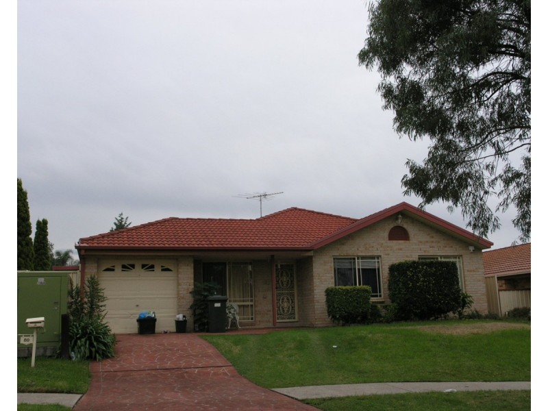 80 Kookaburra Road, Prestons NSW 2170
