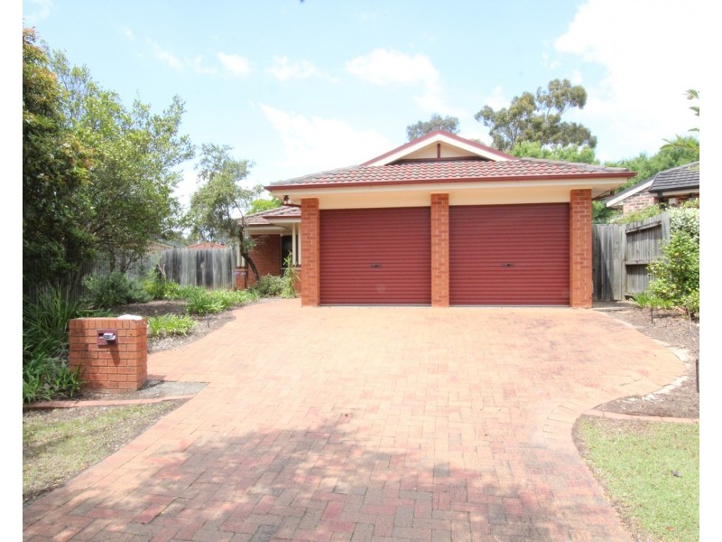 8 Orara Court, Wattle Grove NSW 2173