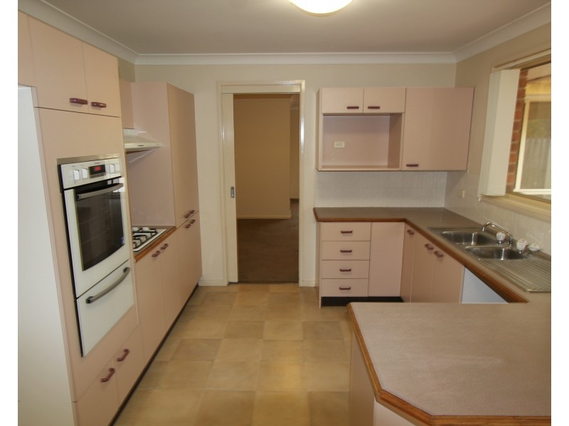 12 Exbury Court, Wattle Grove NSW 2173