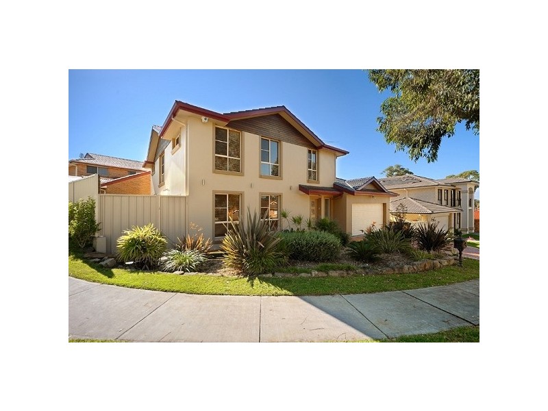 4 Parkwood Drive, Menai NSW 2234