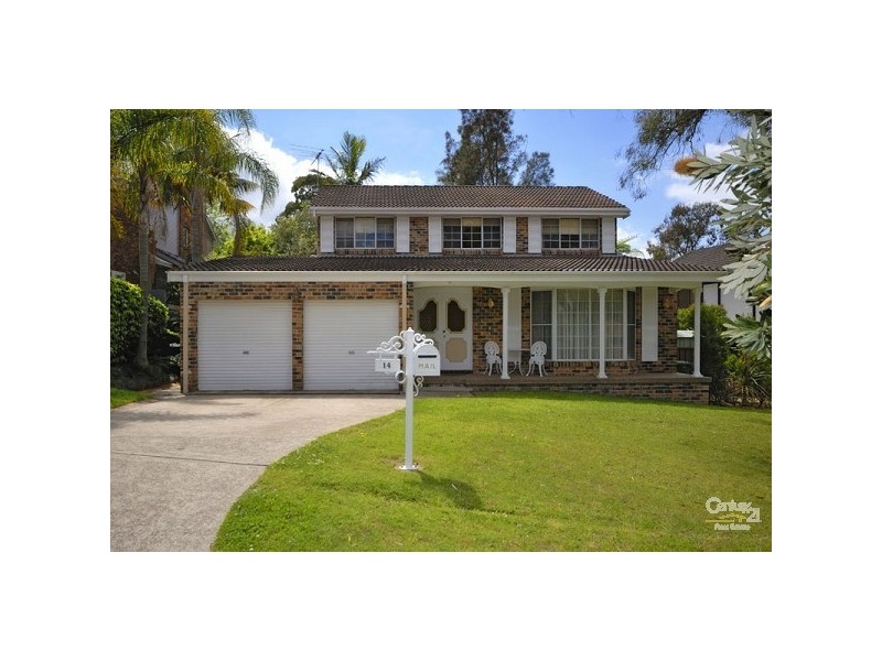 14 Cygnet Place, Illawong NSW 2234