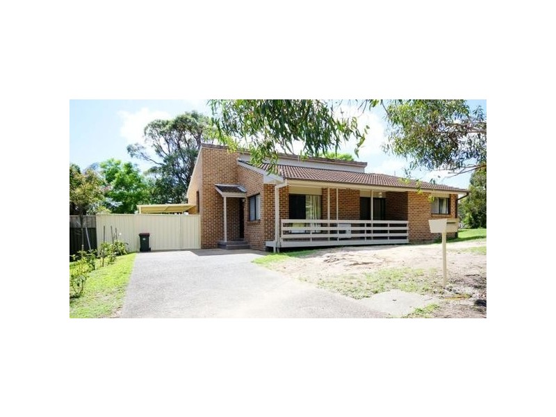 2 Court Place, Menai NSW 2234