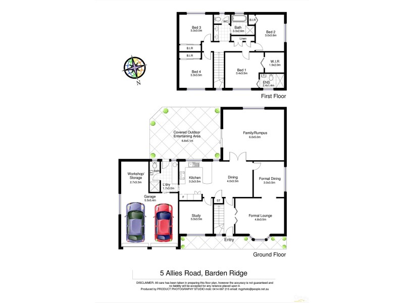 5 Allies Road, Barden Ridge NSW 2234 Floorplan