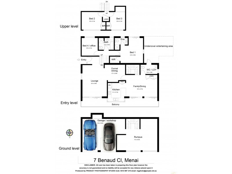 7 Benaud Close, Menai NSW 2234 Floorplan