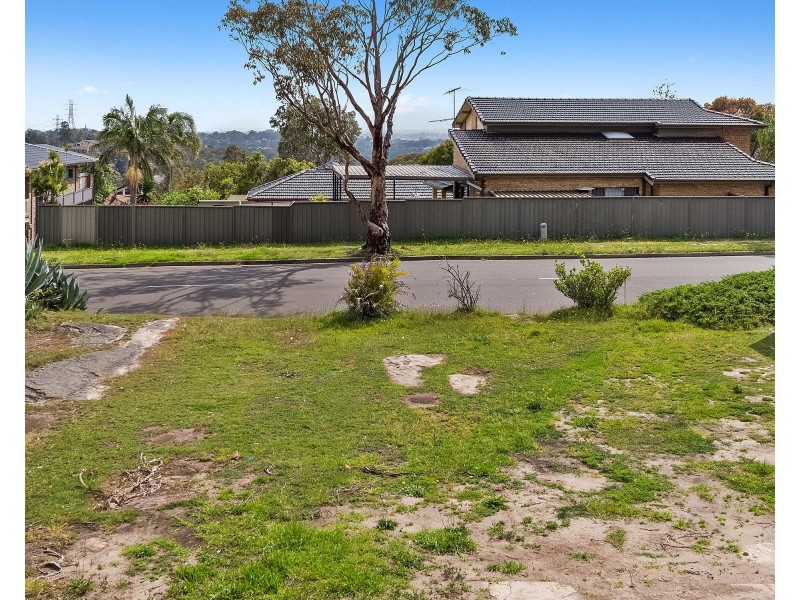 2A Wilbung Road, Illawong NSW 2234