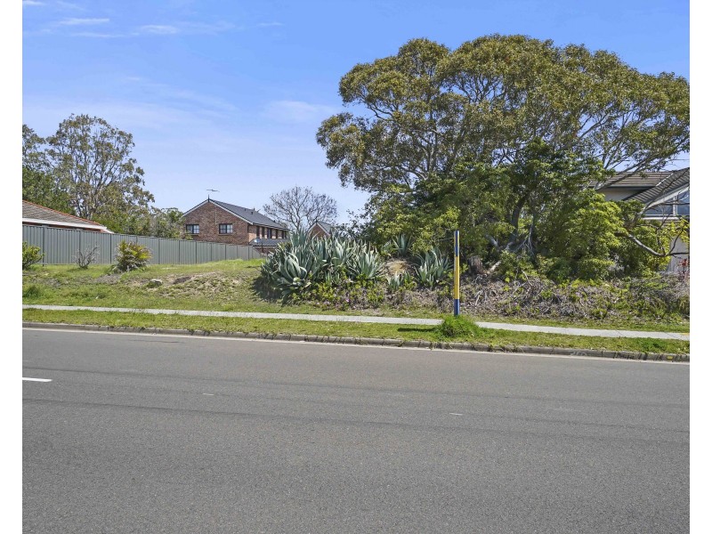 2A Wilbung Road, Illawong NSW 2234