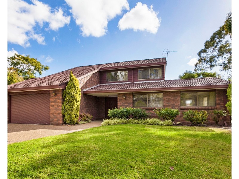 3A  Dixon Close, Illawong NSW 2234