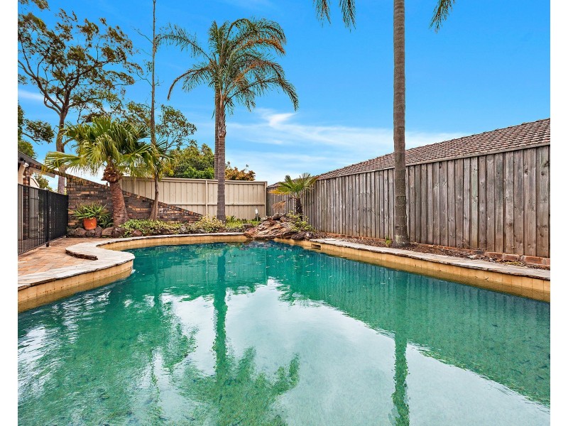 64 Osprey Drive, Illawong NSW 2234