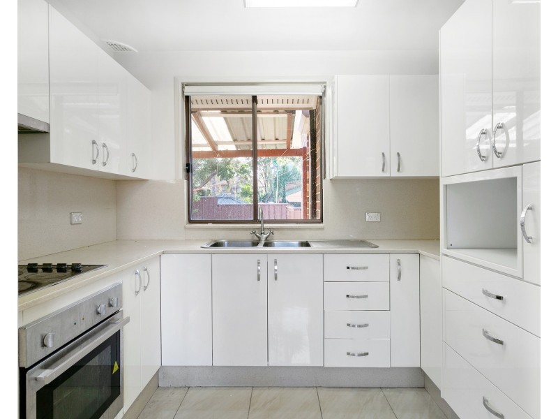 4 O’Neill Road, Menai NSW 2234