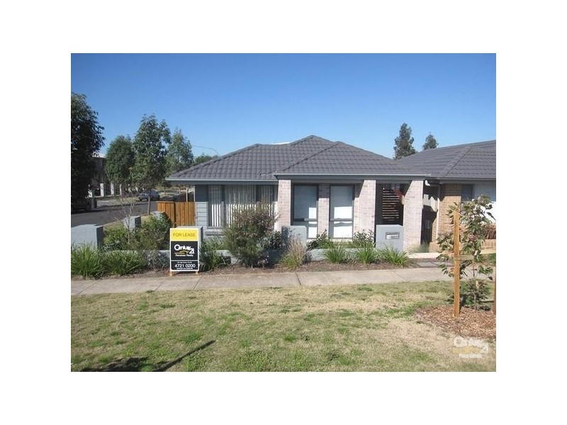 16 Guillemot Street, Cranebrook NSW 2749