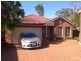 50A Barker Street, Cambridge Park NSW 2747
