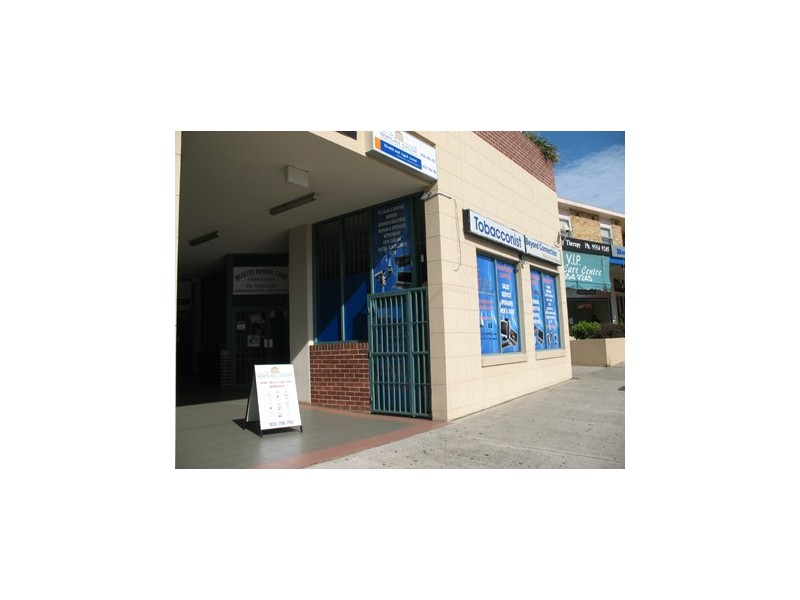 24-40 Sarsfield Circuit, Bexley North NSW 2207