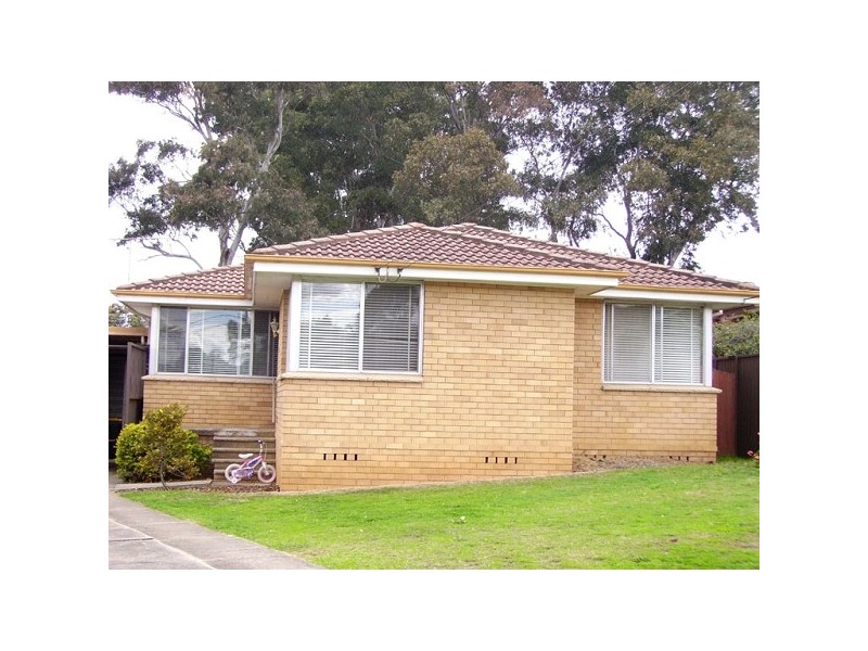 19 ORINOCO CLOSE, Seven Hills NSW 2147