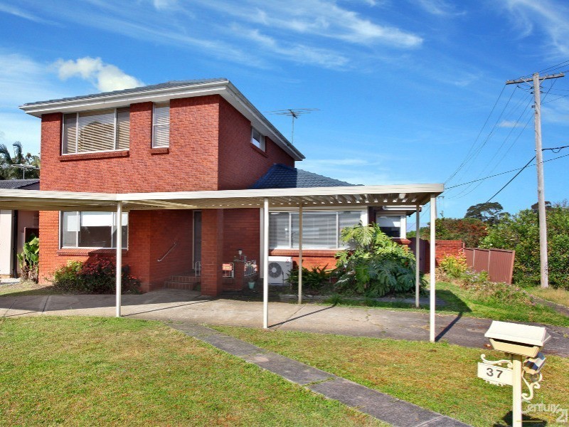 37 Himalaya Cres, Seven Hills NSW 2147