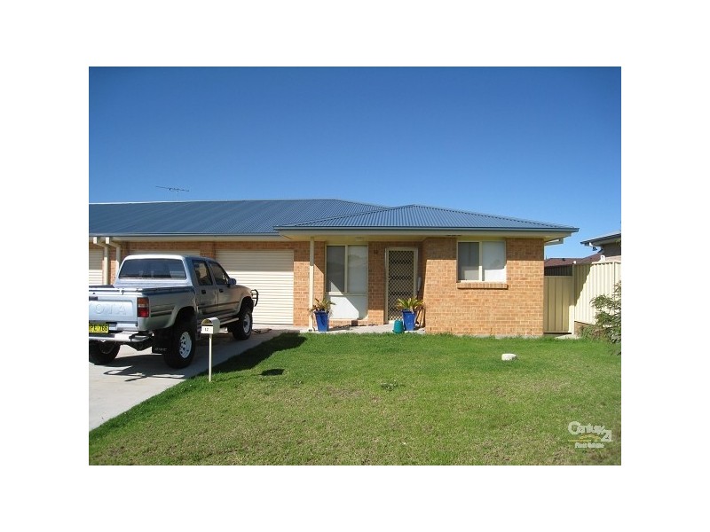 12 Koombool Avenue, Maryland NSW 2287