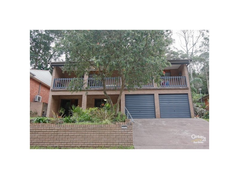 60 Kirkdale Drive, Charlestown NSW 2290