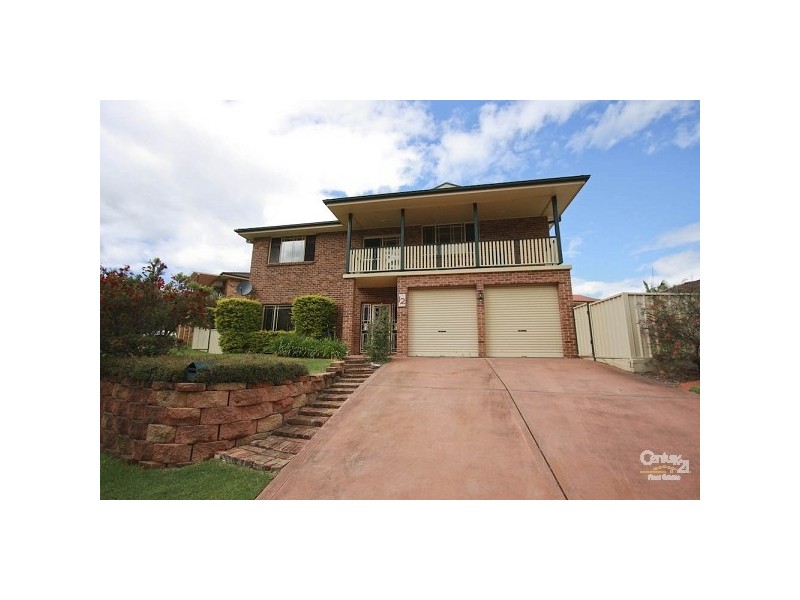 12 Excalibur Parade, Valentine NSW 2280