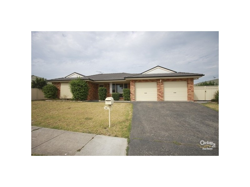 14 Karong Avenue, Maryland NSW 2287