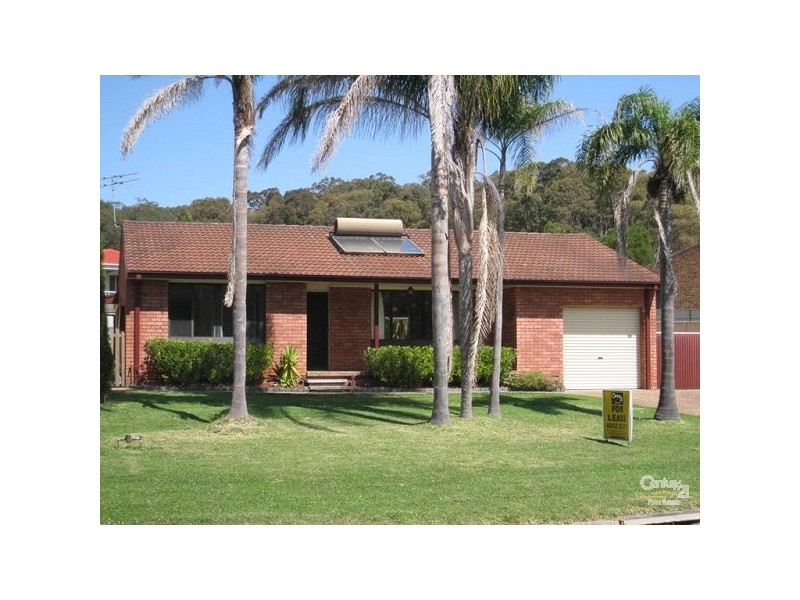 82 Regal Way, Valentine NSW 2280