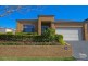69 The Park Chase, Valentine NSW 2280