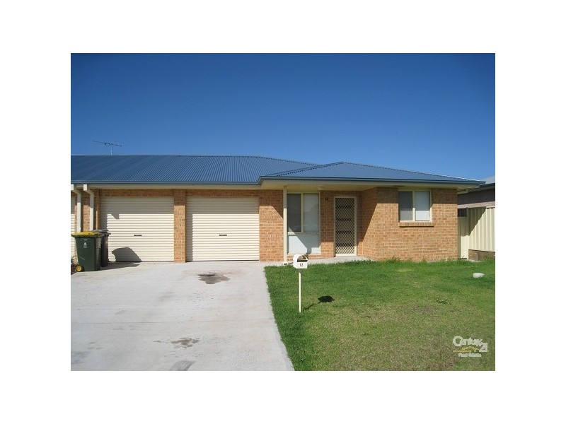 12 Koombal Avenue, Maryland NSW 2287