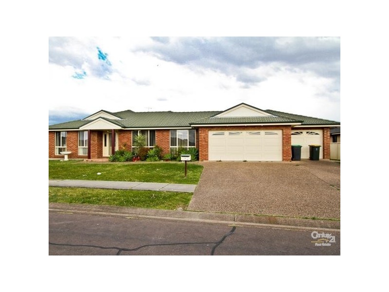 6 Karong  Avenue, Maryland NSW 2287